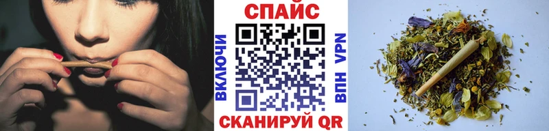 Бутират 1.4BDO  Полесск 