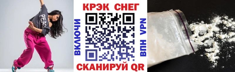 blacksprut tor  Полесск  darknet телеграм  Кокаин Эквадор 