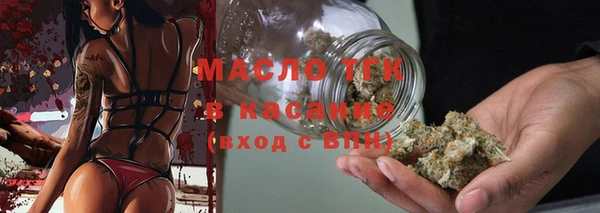 a pvp Армянск