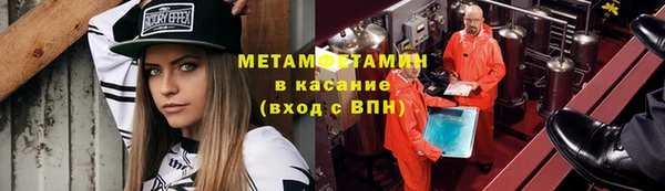 амф Аркадак