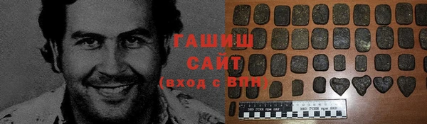 a pvp Армянск