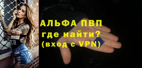 a pvp Армянск