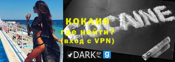 амф Аркадак