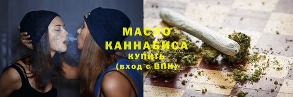 амф Аркадак