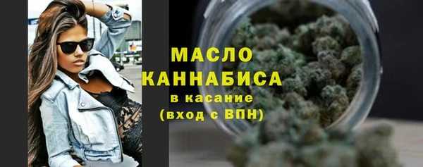 амф Аркадак