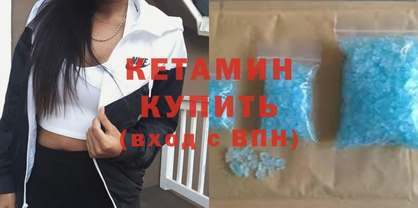 a pvp Армянск