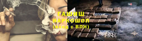 a pvp Армянск