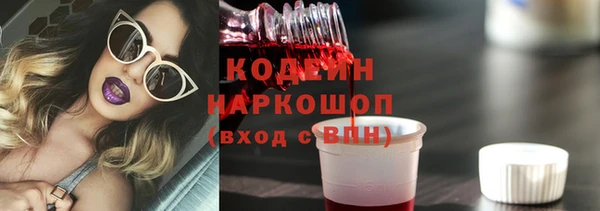 амф Аркадак