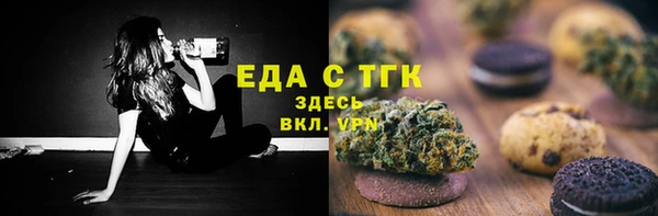 a pvp Армянск