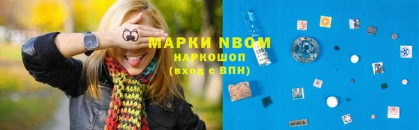 ECSTASY Арсеньев