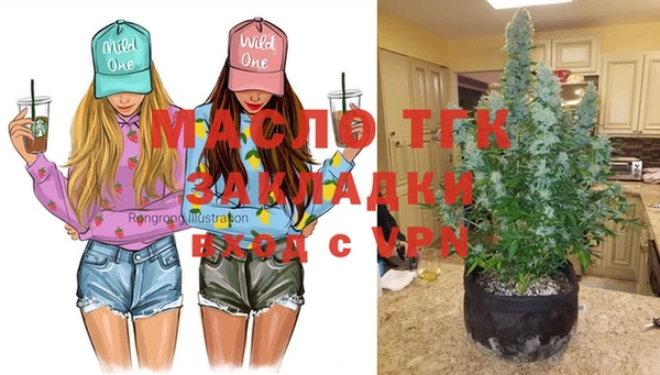 a pvp Армянск