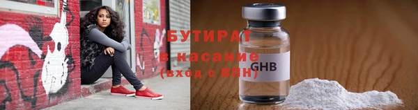 амф Аркадак