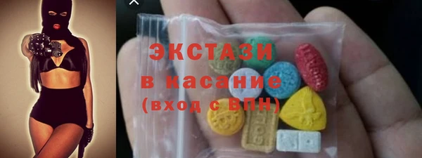 a pvp Армянск