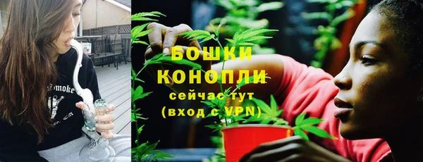 ECSTASY Арсеньев