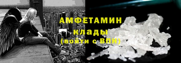 a pvp Армянск