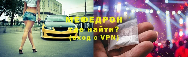 амф Аркадак