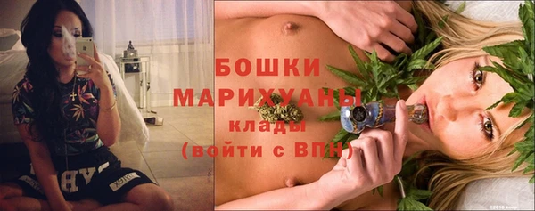 a pvp Армянск