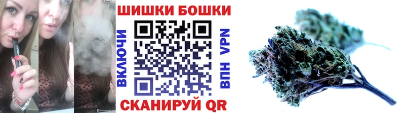 KRAKEN онион  Полесск  Каннабис сатива  дарнет шоп 
